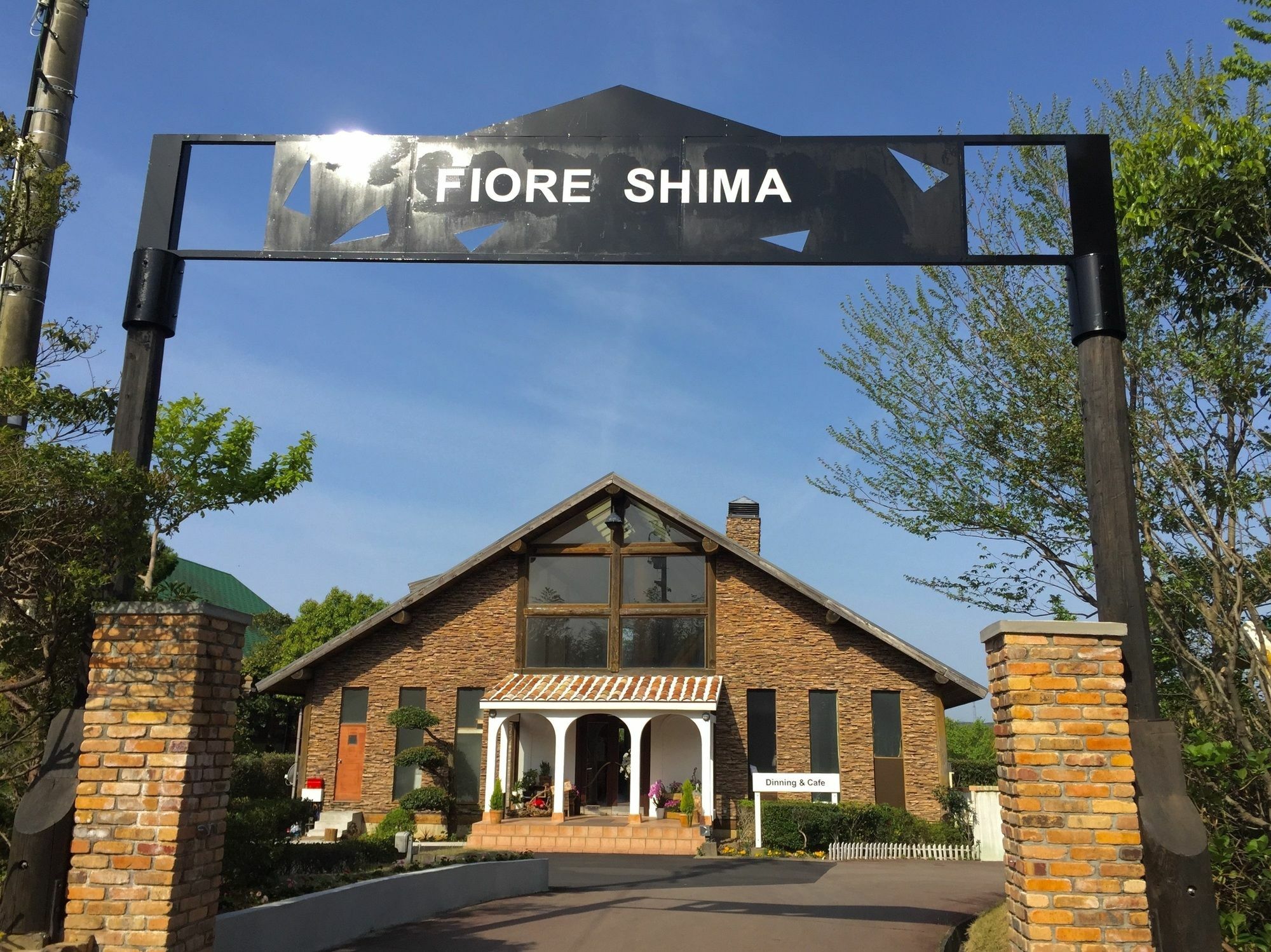 Fiore Shima Shima (Mie) Exterior foto
